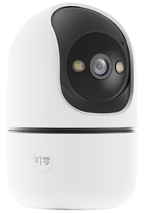 Xiaomi Dlingsmart Smart PTZ Camera X3 (FJ07CAM) White