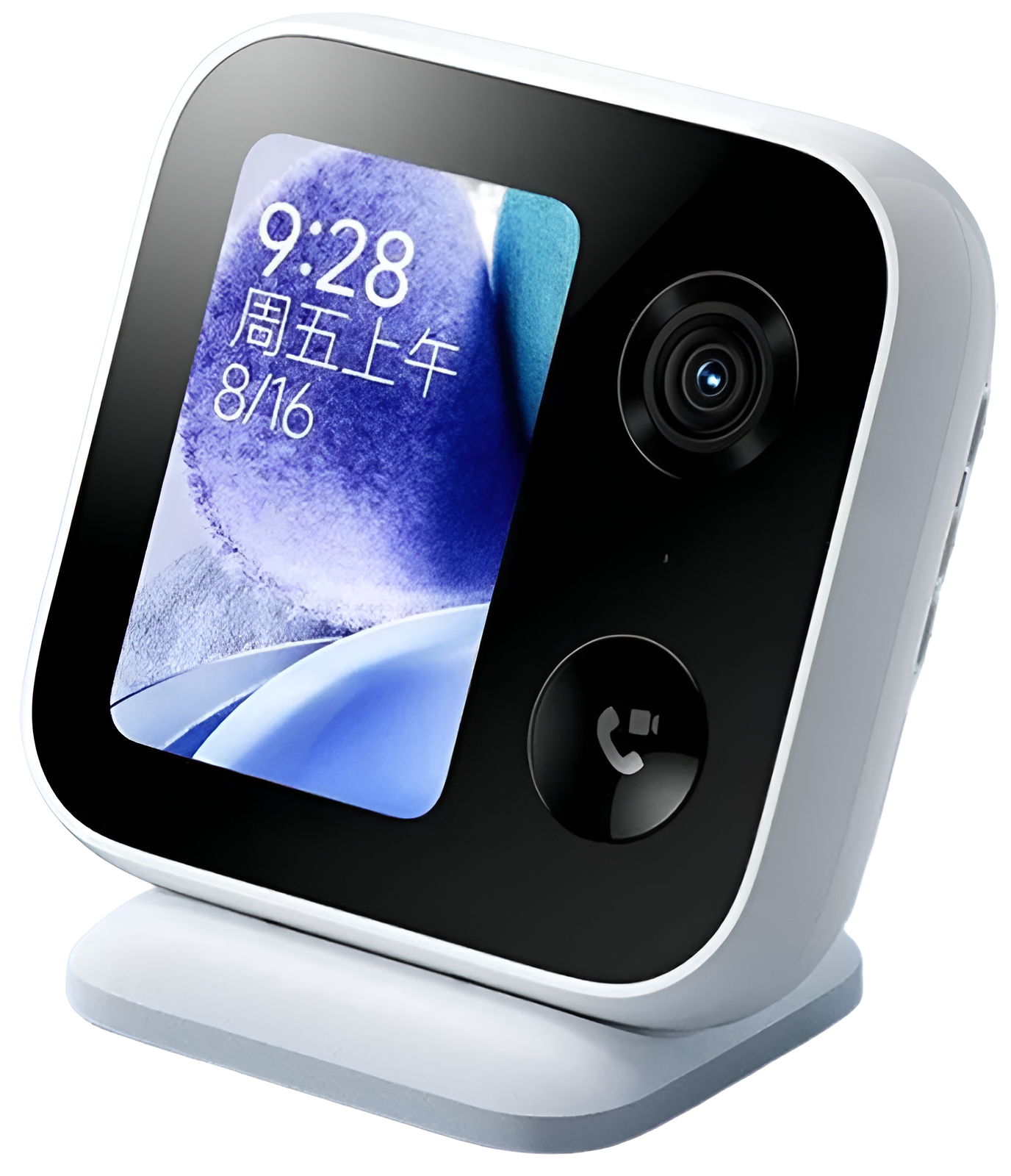 Xiaomi Mi Smart Camera Video Call Edition (MJSXJ20CM) White