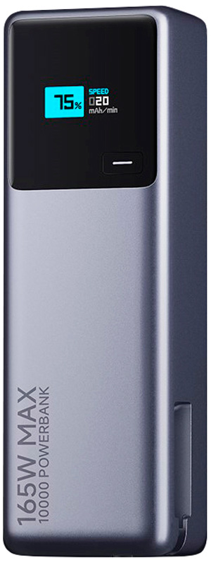Xiaomi Power Bank 10000 165W (PB1165MI) Light Gray