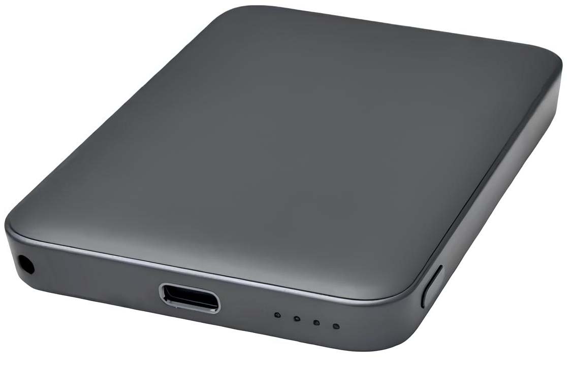 Xiaomi Ultra-thin Power Bank with Built-in Cable 5000W 22.5W (PB0522S) Night Shadow Gray