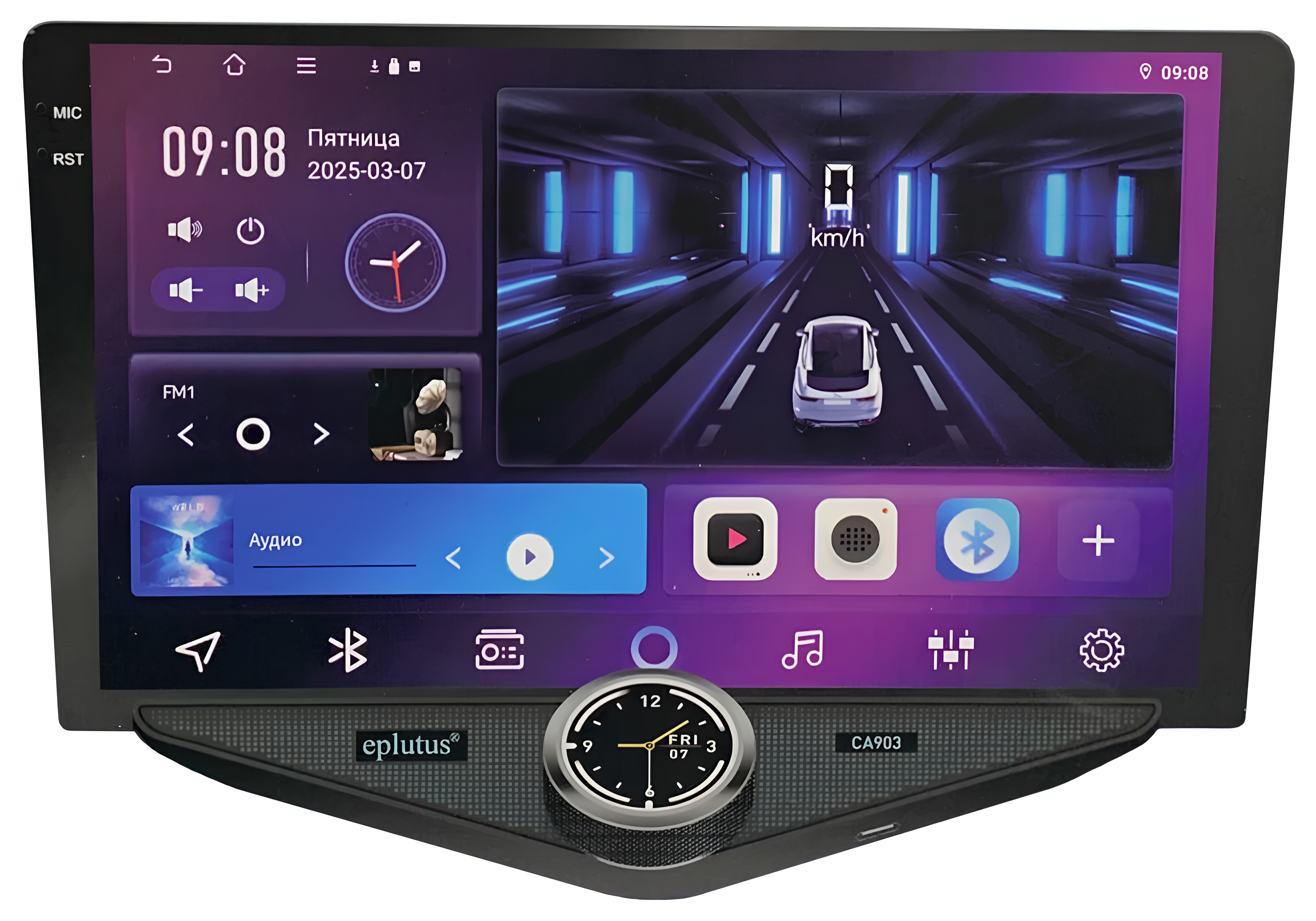 Eplutus Smart Car Navigation CA903 