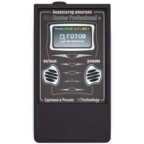 AlcoHunter Professional+