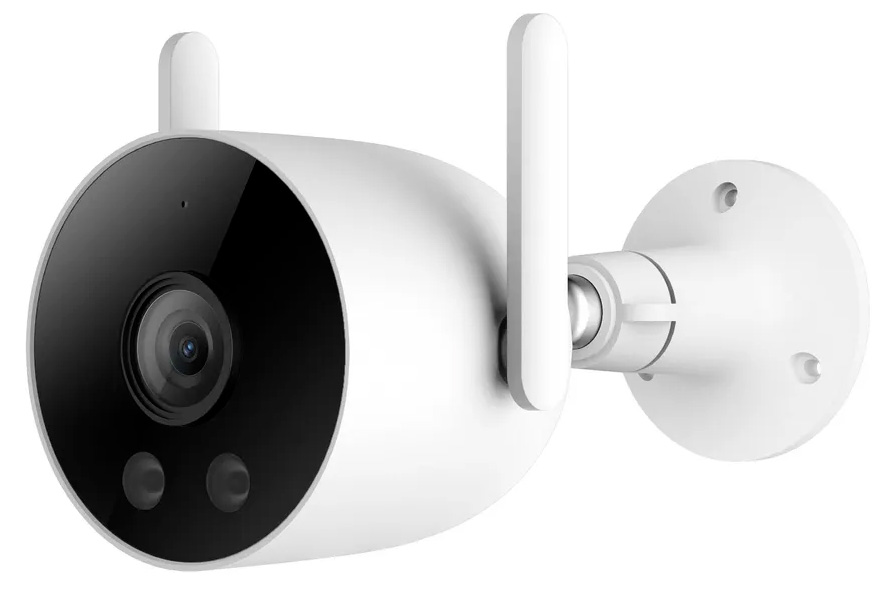 Xiaomi Imilab EC3 Lite Outdoor Security Camera (CMSXJ40A) White