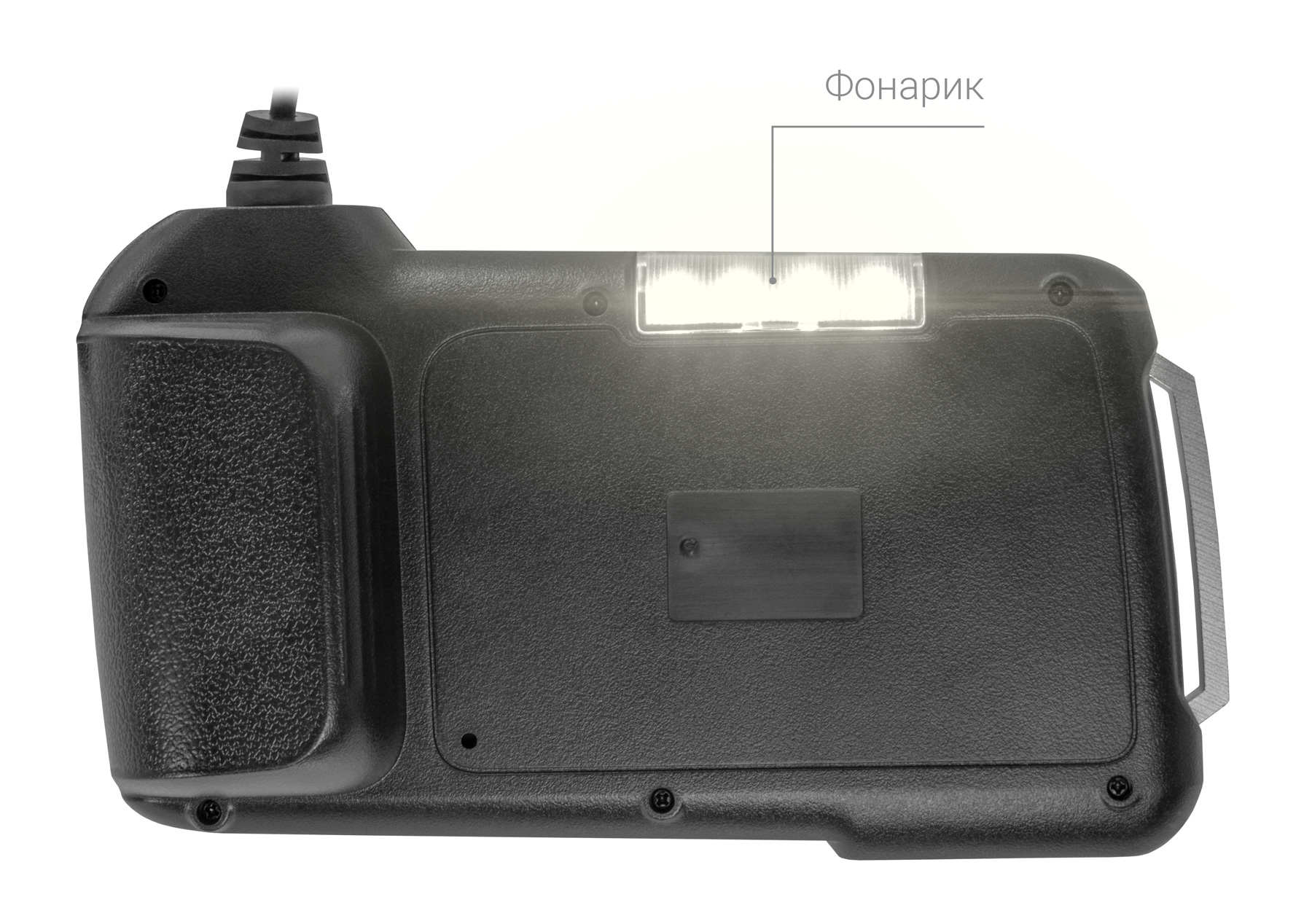 CARCAM ENDO-4020M