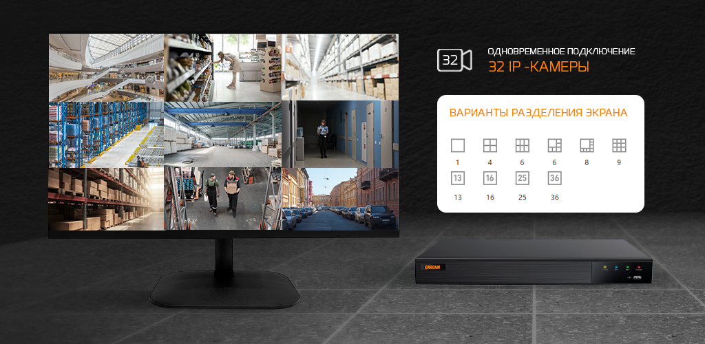 8916_poe_0 копия.png