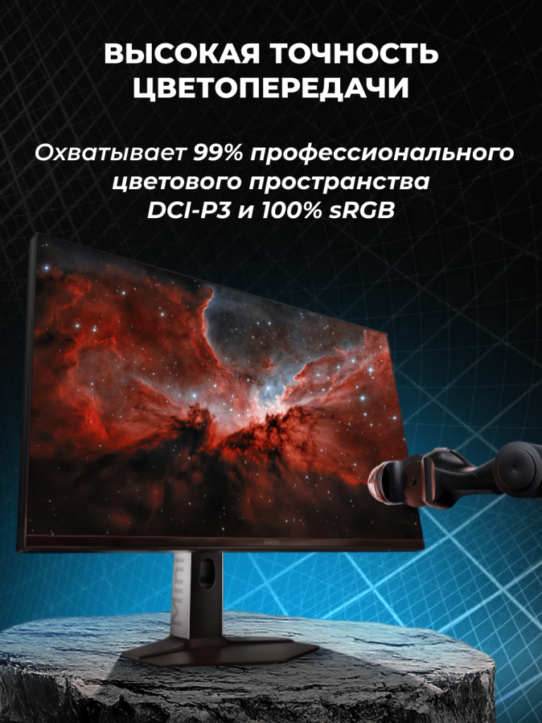 4_6941948705333.png