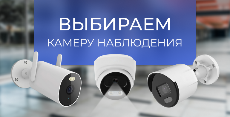 трекер Sinotrek ST-904L (3).png