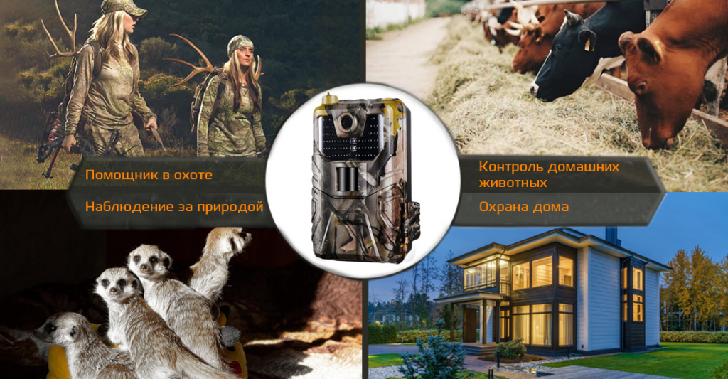 HC-900м 12universalnost.jpg