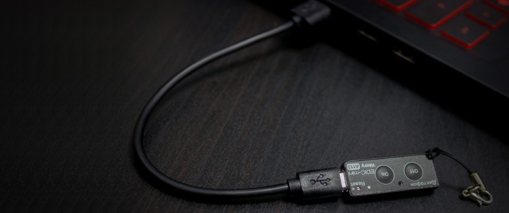 Edic Mini Weeny A113 - Простое управление