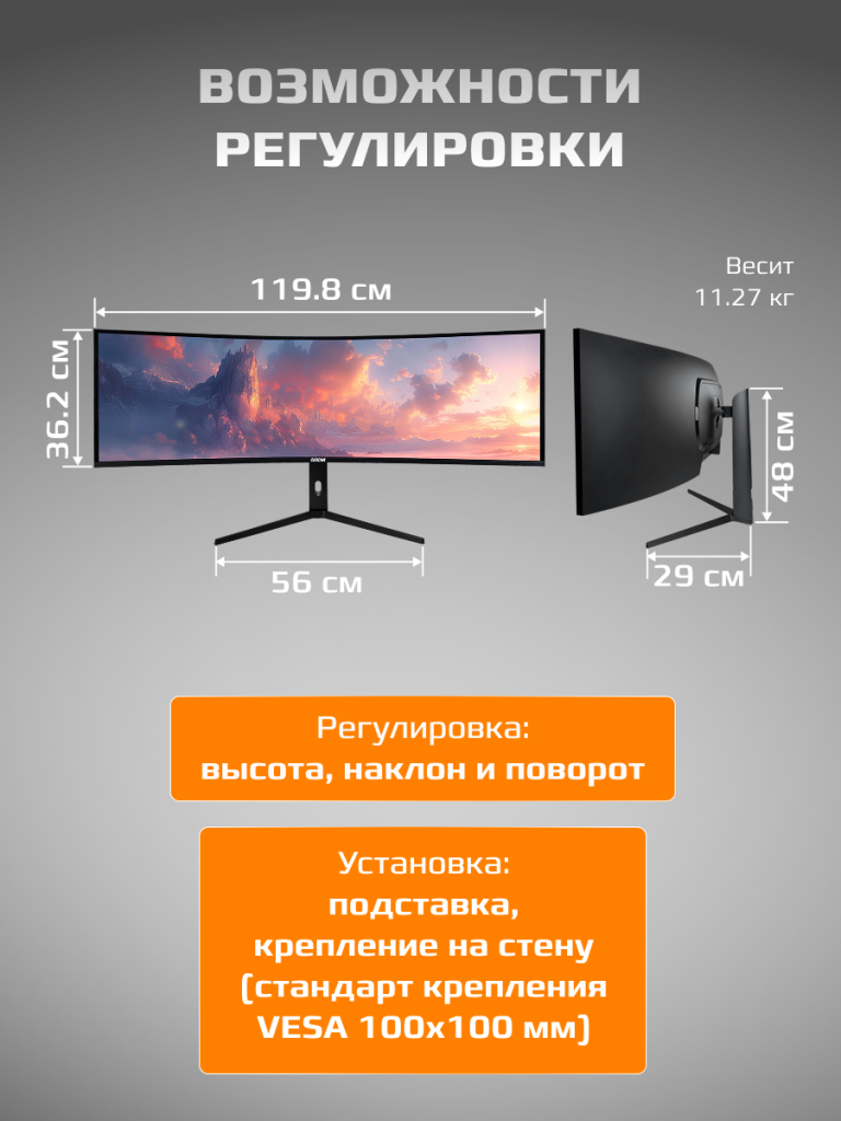 6_6930878786857.png