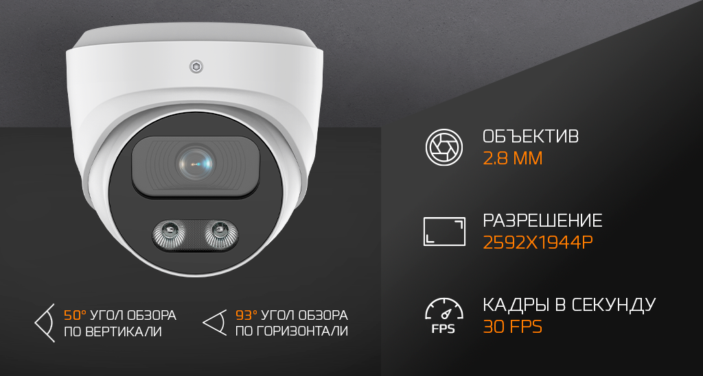 разрешение 5076.png