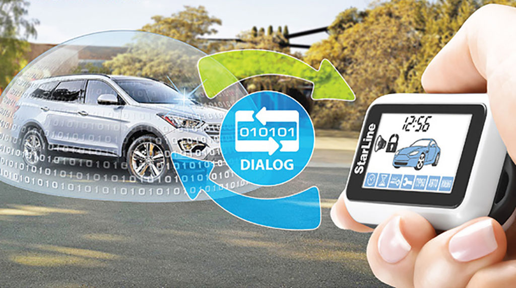 StarLine E90 - автомобильная сигнализация с интеллектуальным автозапуском