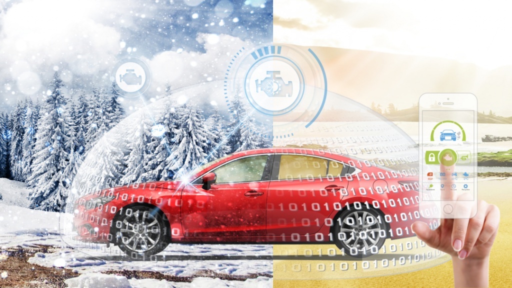 Автосигнализация StarLine S96 BT GSM - Блокировка двигателя