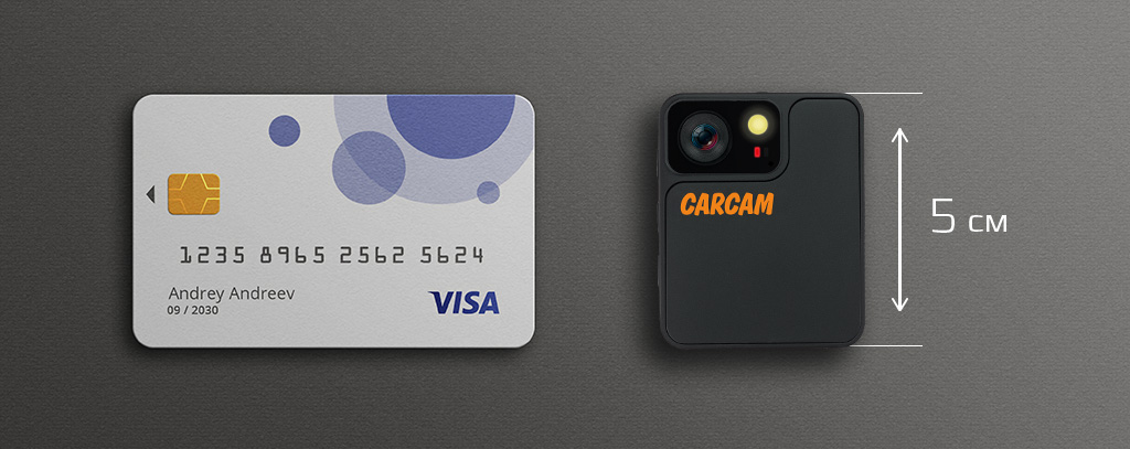 Компактность