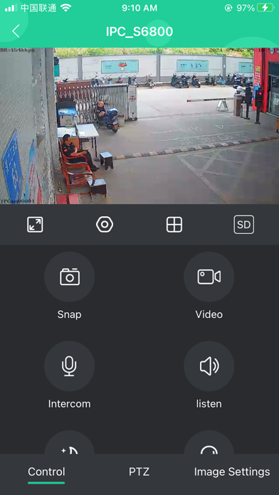 carcam_dvr_4g_kit_app_4.png