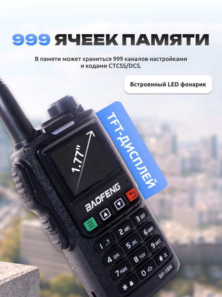 6930878762288 3.png 6930878762288 3.png