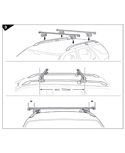 Carcam Rail 8102+b1 - быстрая установка