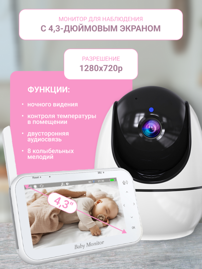 6930878777190 (3).png 6930878777190 (3).png