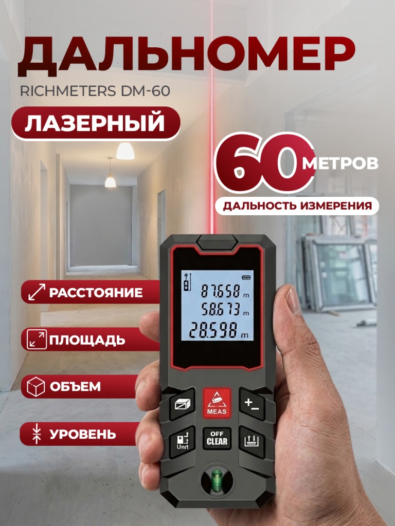 6930878756607_1.jpg