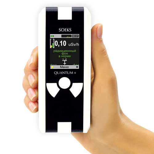 СОЭКС Квантум - профессиональный прибор с двумя счетчиками Гейгера - Мюллера