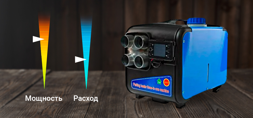 Viking Portable Autonomous Diesel Heater Aluminum Blue_1.jpg