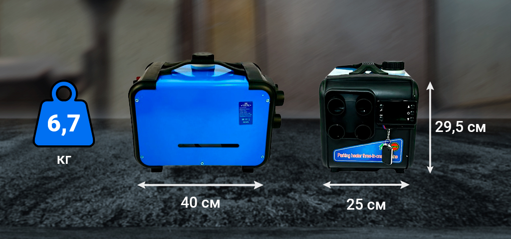 Viking Portable Autonomous Diesel Heater 9_9kW Plastic Blue_2.jpg