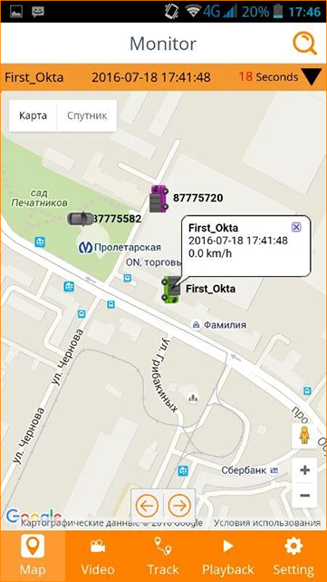 Автомобильный видеорегистратор КАРКАМ ОКТА HDMI - Облачный сервис CamCloud.ru