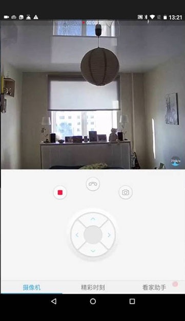 XIAOMI YI SMART HOME CAMERA MIJIA 360 – xiaomi smart home для android г ios