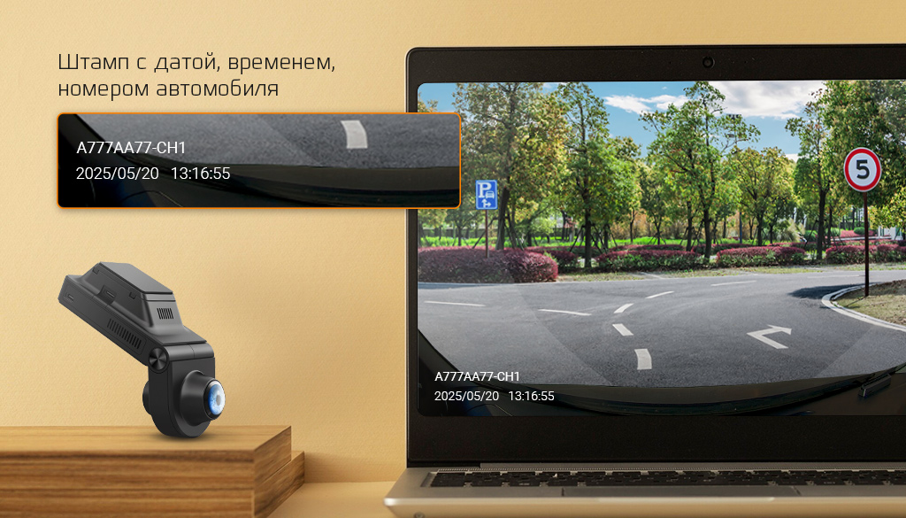 Информативный штамп