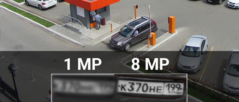 16mp.jpg