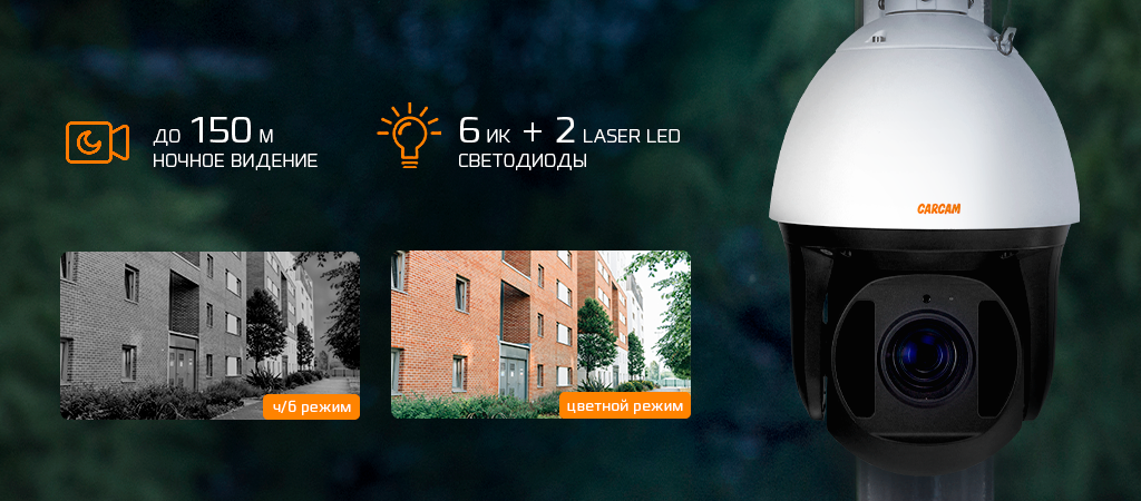 5986 подсветка.png