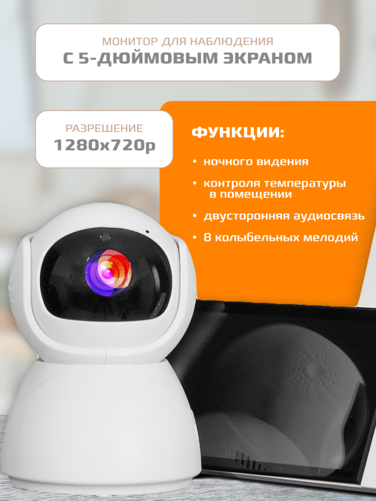 6930878773215 (3).png