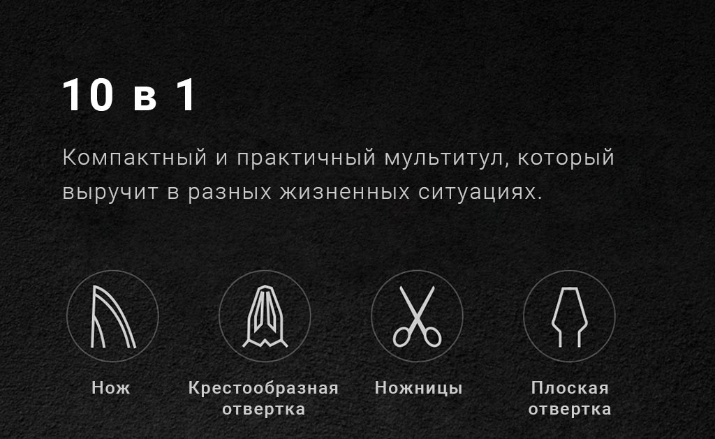 NexTool Mini Sailor Multifunctional Pliers-Black-3