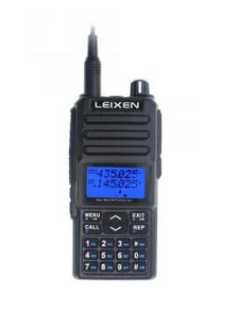 LEIXEN UV-25D (1).png