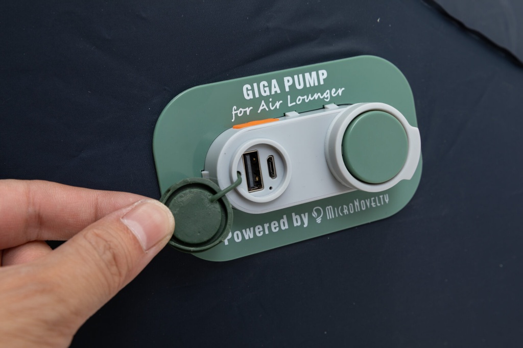 Xiaomi Aerogogo Giga Lounger (GS1) Dark Blue-2.jpg