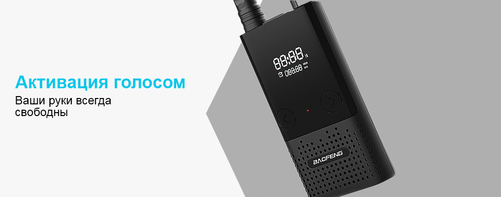 BAOFENG BF-T9 9.jpg