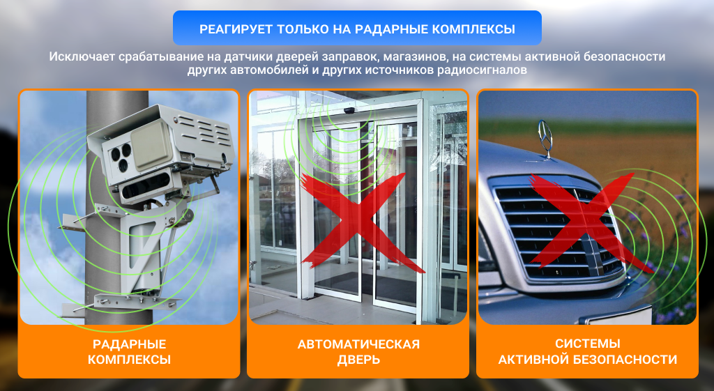 CARCAM HYBRID z10 Signature - Большой дисплей