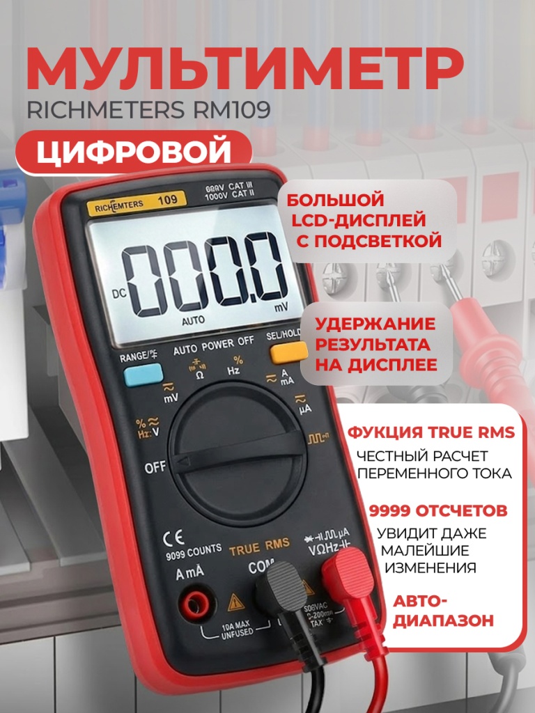 6930878755792_1.jpg