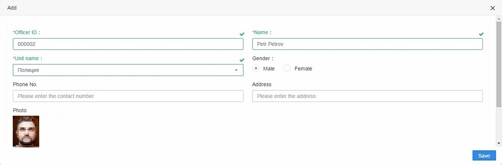 ДОБАВЛЕНИЕ СОТРУДНИКОВ terminal-8.jpg