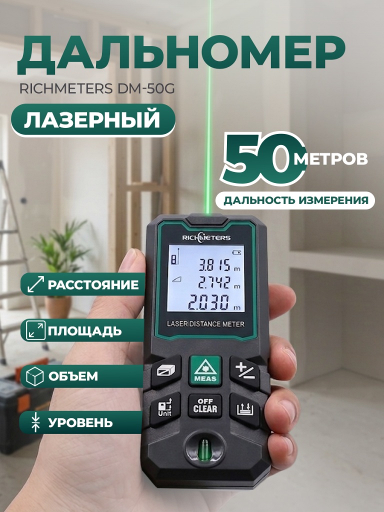 6930878776070_1.jpg