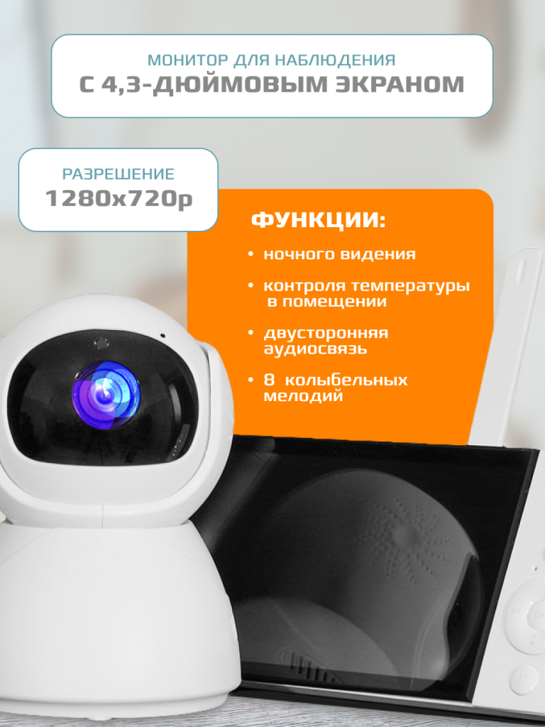 6930878769478 (3).png
