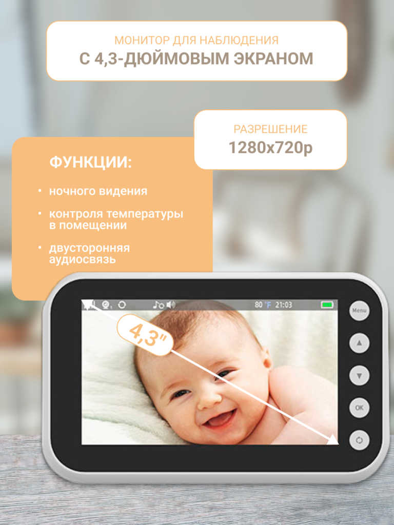 6930878769447 (3).png