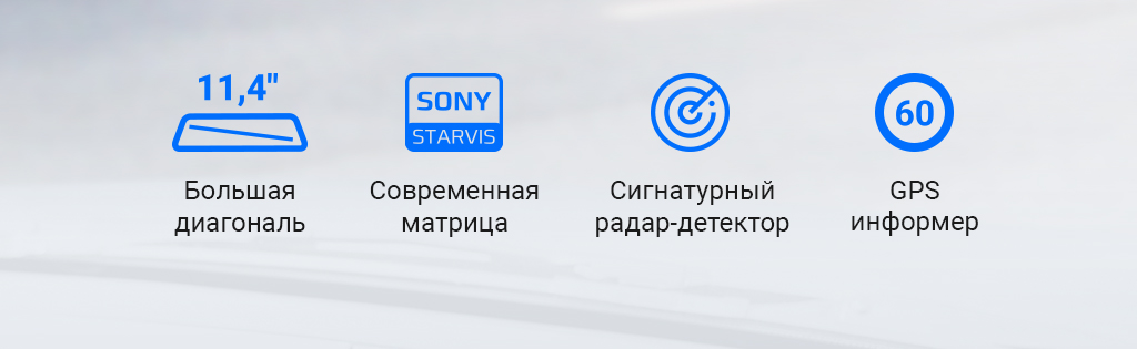 CARCAM HYBRID Z10 Signature-2
