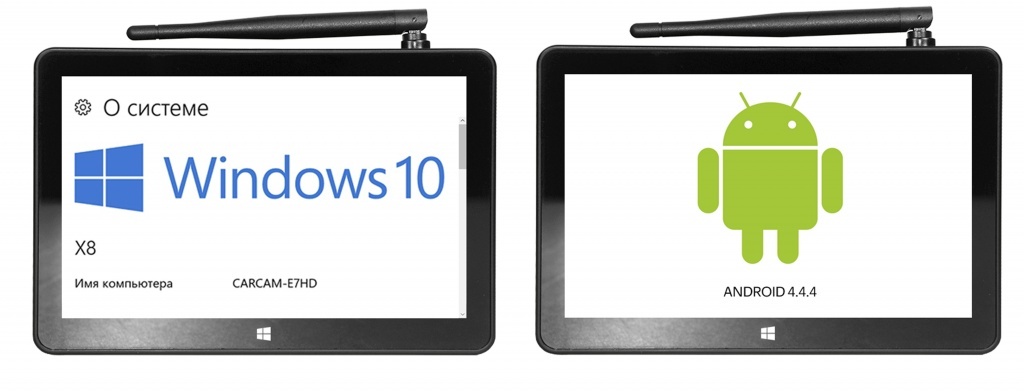 Автомобильный монитор КАРКАМ Экран 7"HD windows android