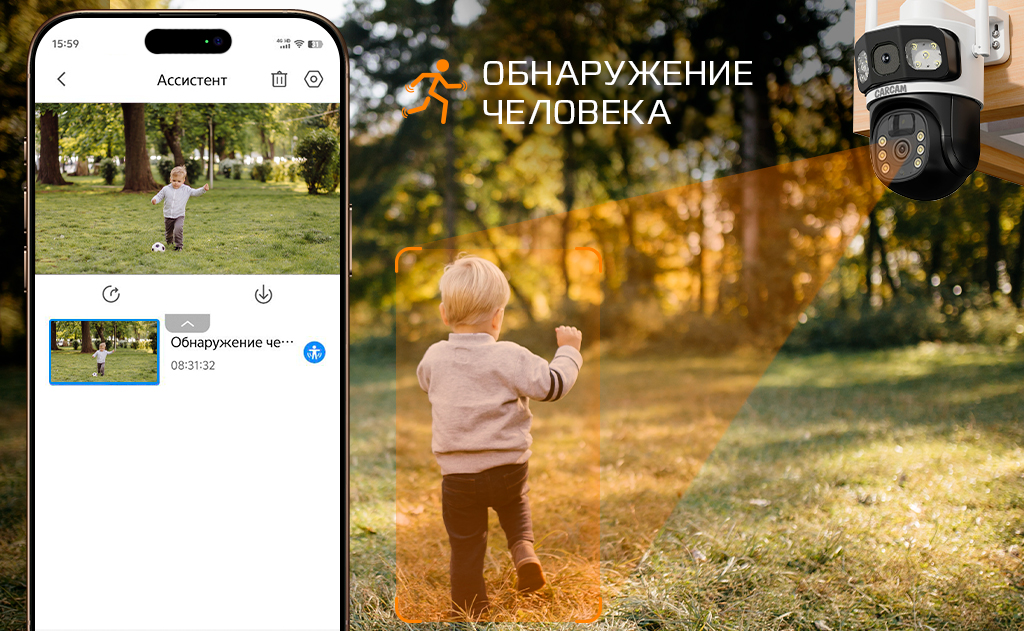 CARCAM 4MP Solar Outdoor PTZ Triple View Camera V380BP8Pro-4G_6.jpg