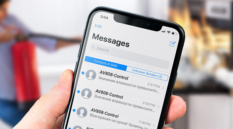 gsmsignalsms.jpg