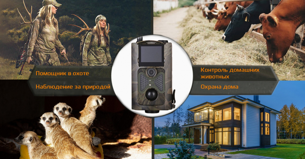 HC-500A 12universalnost.jpg