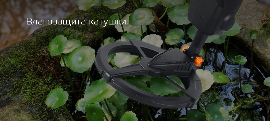 Широкий спектр применения