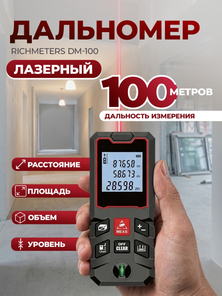 6930878756621_1.jpg
