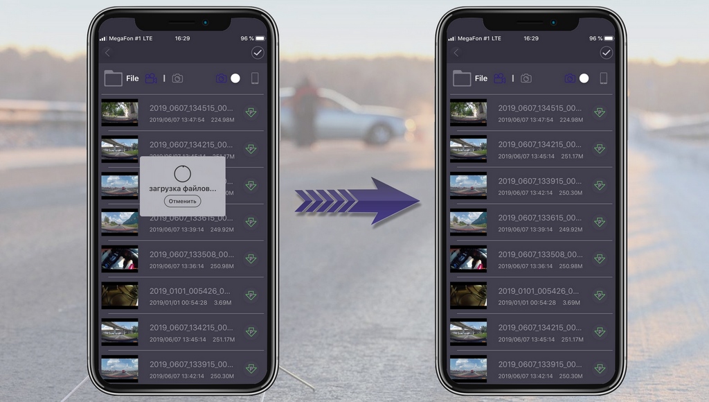 del later iphone sh.jpg